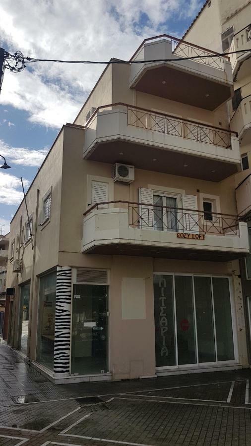 דירות Mesolóngion Cozy Loft מראה חיצוני תמונה